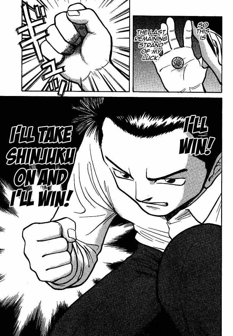 Legendary Gambler Tetsuya Chapter 7 page 34 - 