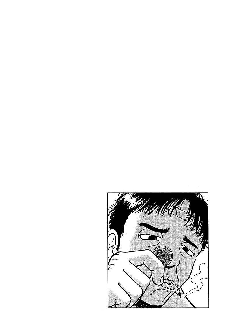 Legendary Gambler Tetsuya Chapter 7 page 35 - 