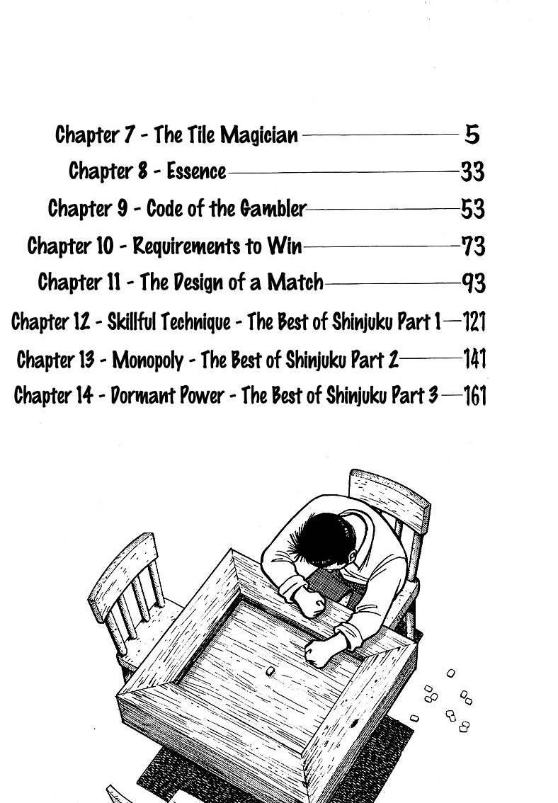 Legendary Gambler Tetsuya Chapter 7 page 7 - 