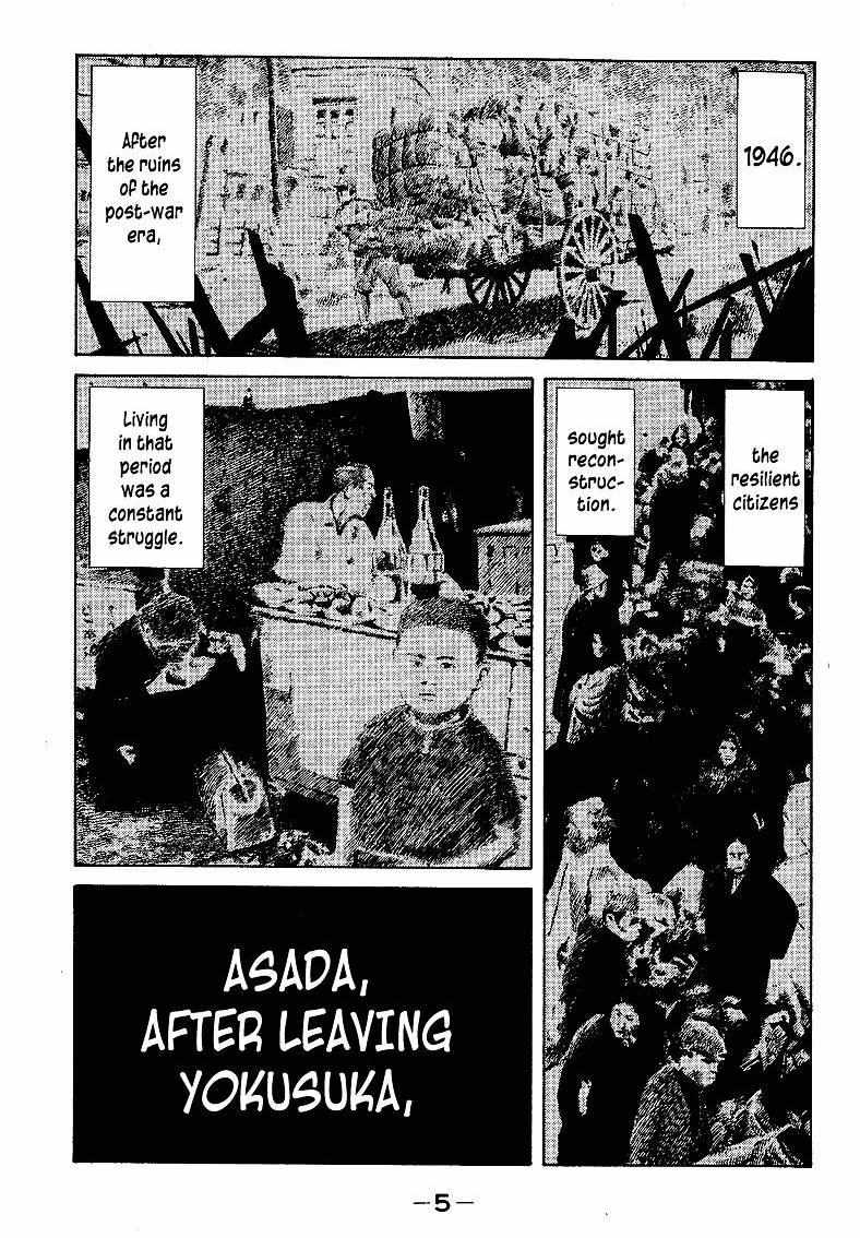 Legendary Gambler Tetsuya Chapter 7 page 8 - 