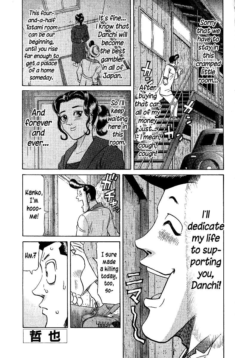 Legendary Gambler Tetsuya Chapter 70 page 2 - 