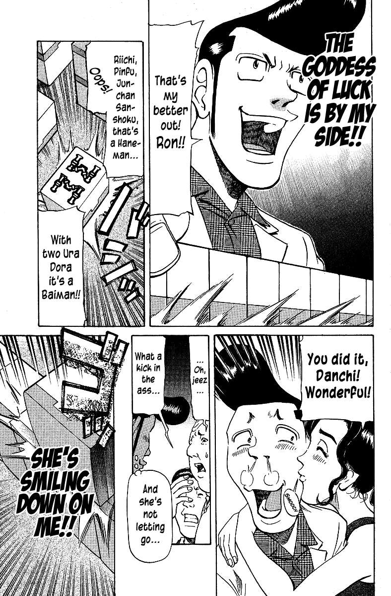 Legendary Gambler Tetsuya Chapter 70 page 12 - 