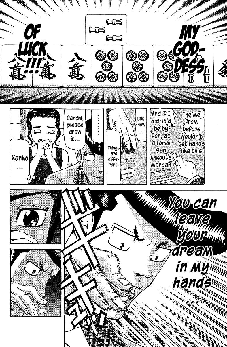 Legendary Gambler Tetsuya Chapter 70 page 13 - 
