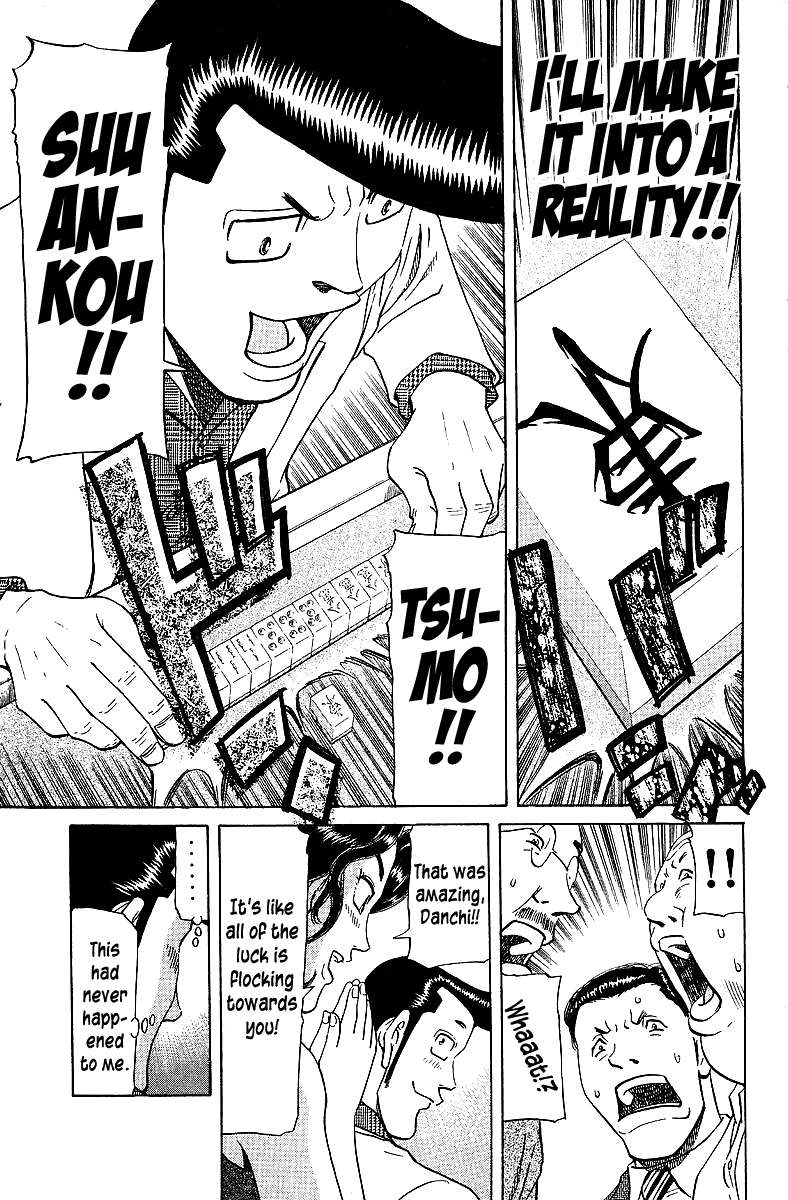 Legendary Gambler Tetsuya Chapter 70 page 14 - 