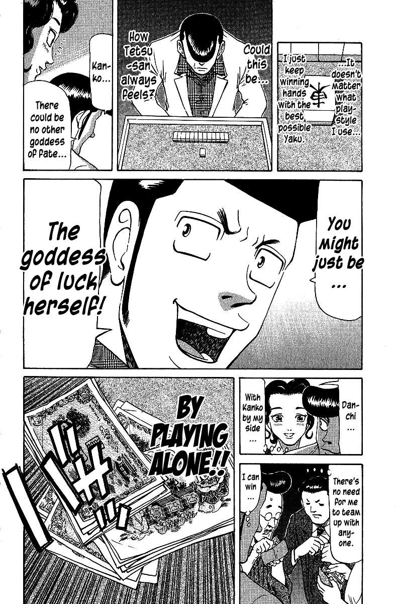 Legendary Gambler Tetsuya Chapter 70 page 15 - 