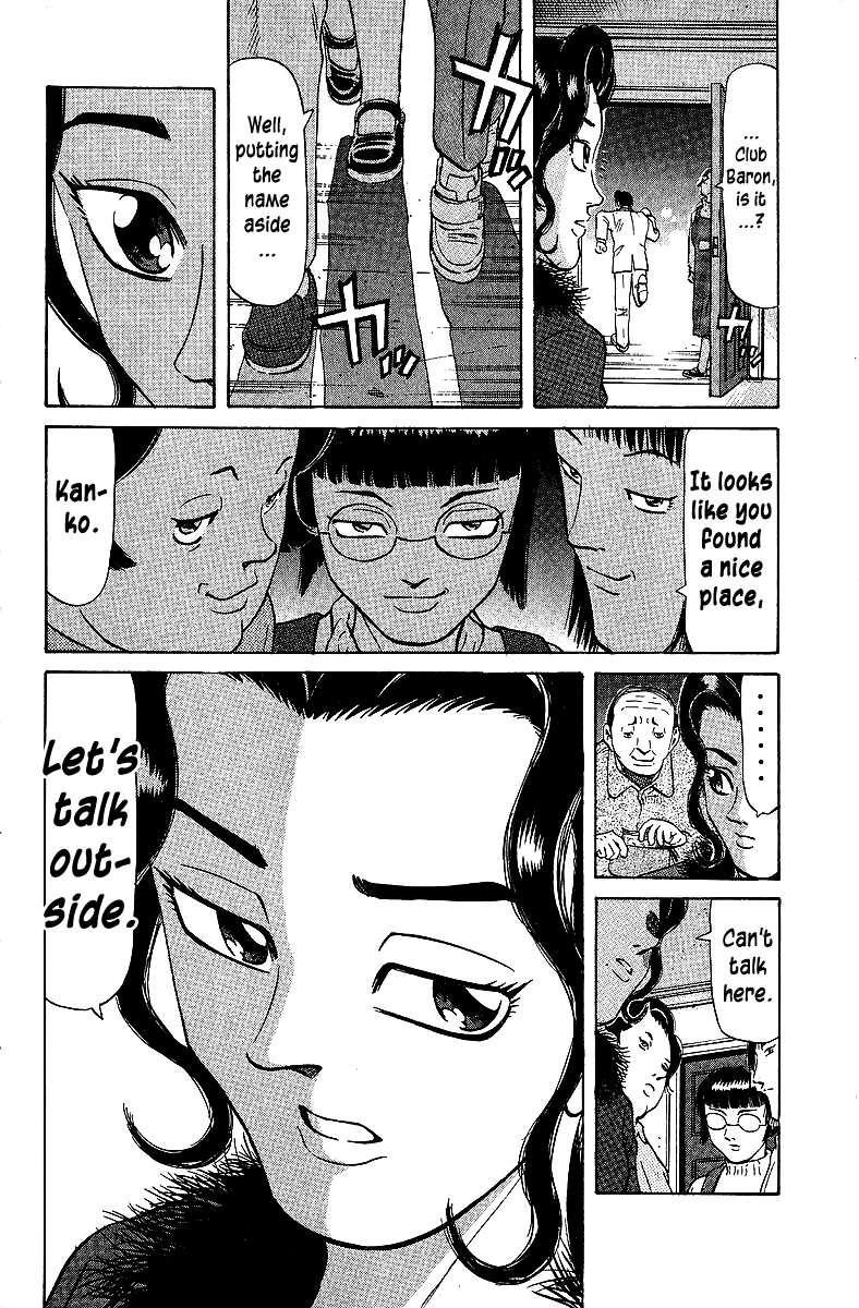 Legendary Gambler Tetsuya Chapter 70 page 17 - 