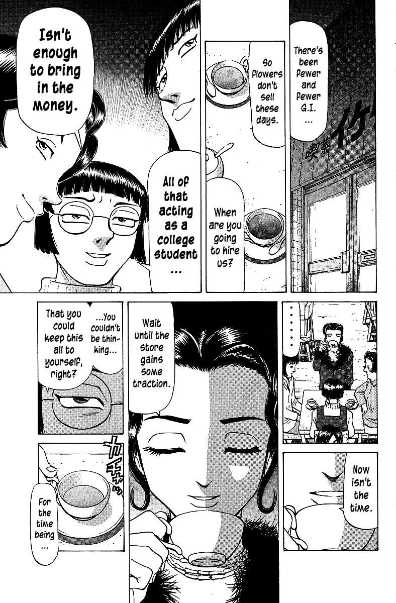 Legendary Gambler Tetsuya Chapter 70 page 18 - 