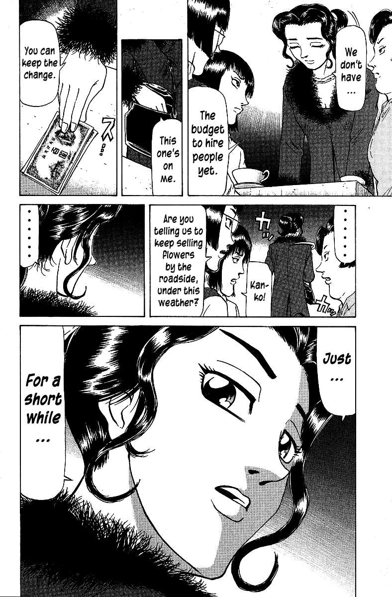 Legendary Gambler Tetsuya Chapter 70 page 19 - 