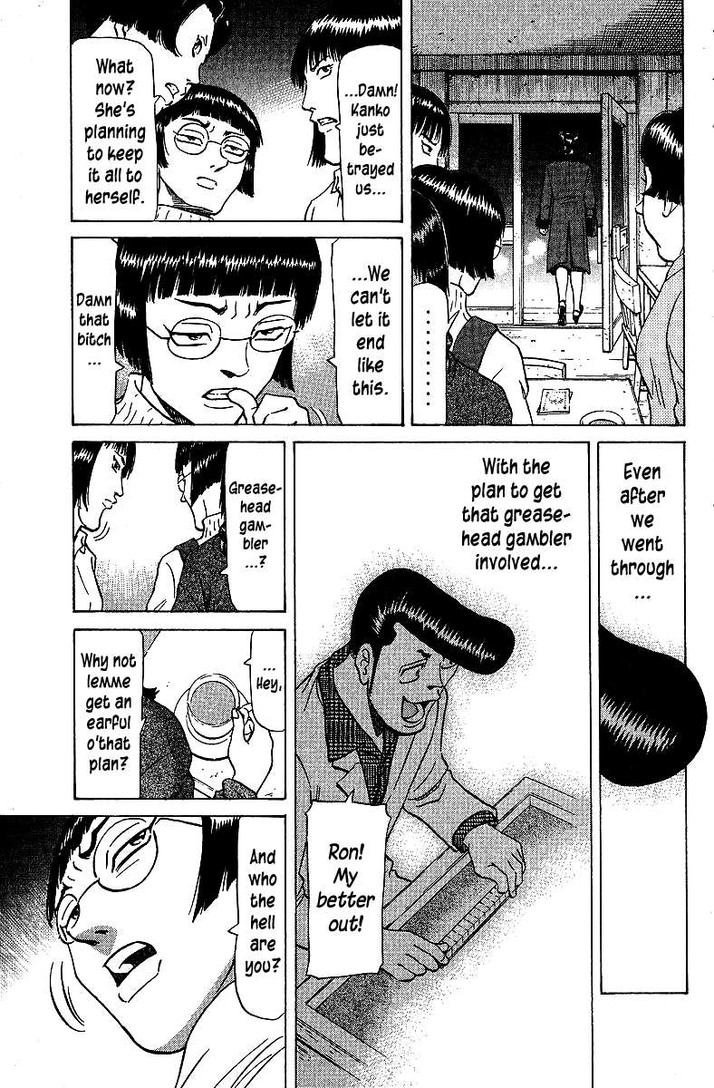 Legendary Gambler Tetsuya Chapter 70 page 20 - 