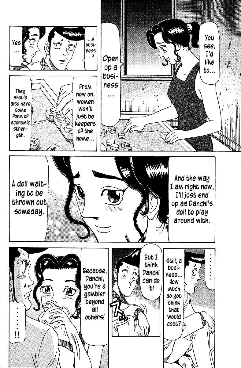 Legendary Gambler Tetsuya Chapter 70 page 5 - 