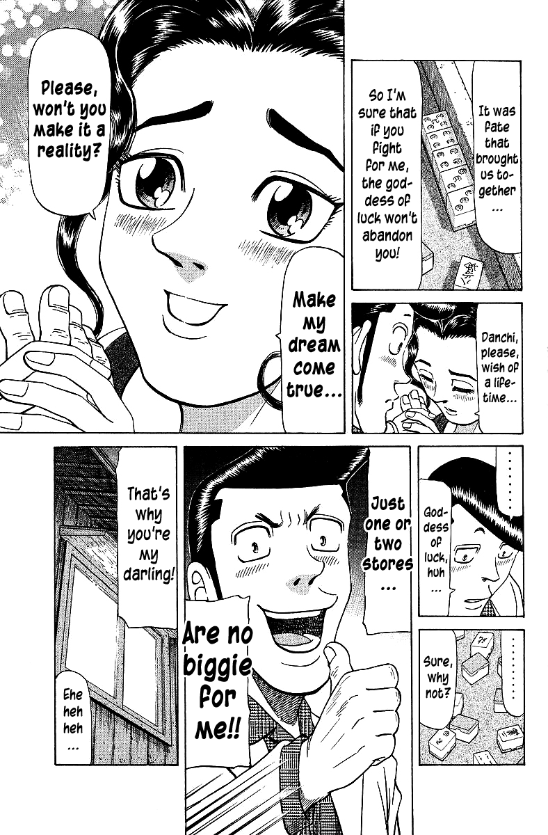 Legendary Gambler Tetsuya Chapter 70 page 6 - 