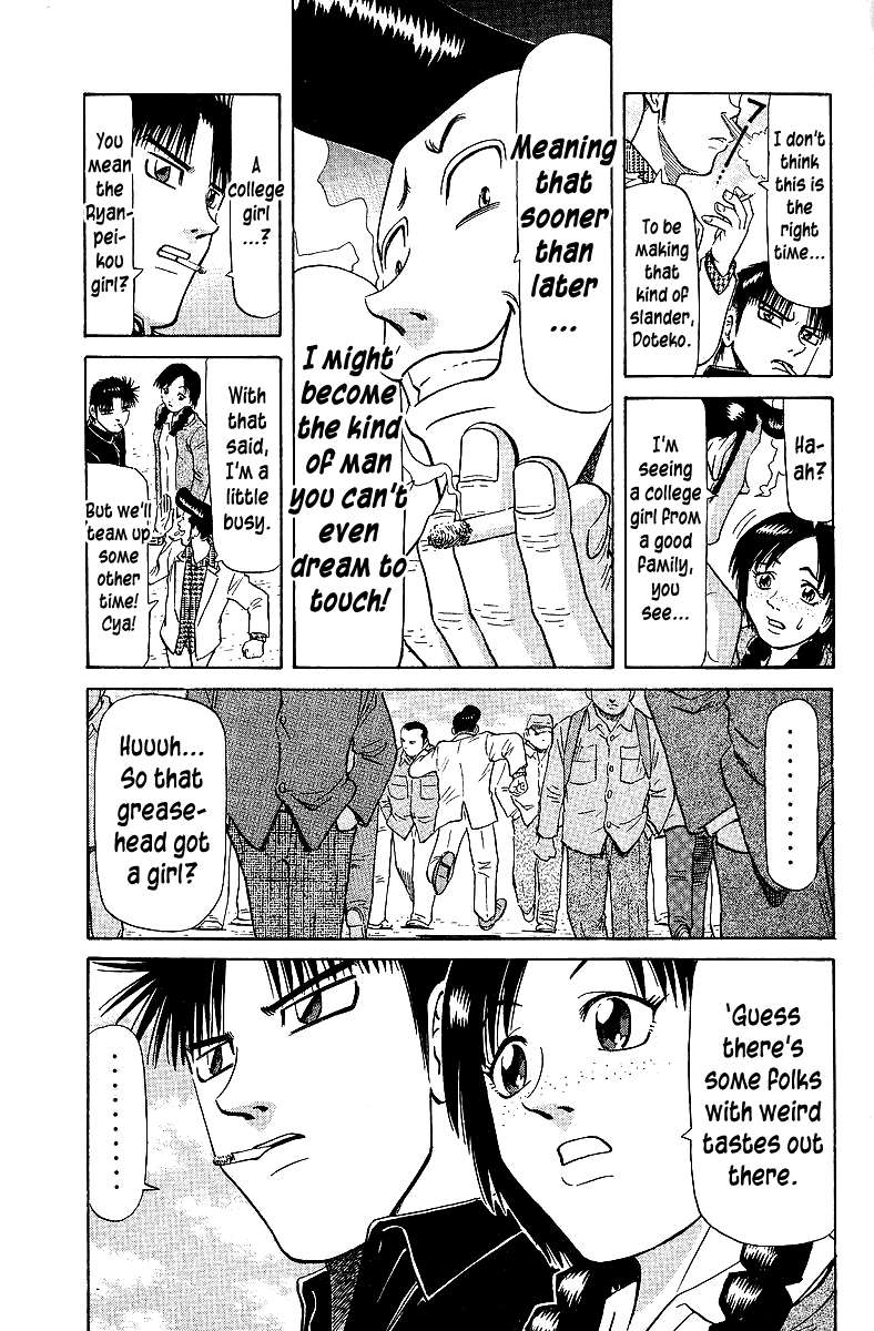 Legendary Gambler Tetsuya Chapter 70 page 10 - 