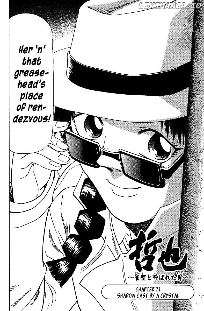 Legendary Gambler Tetsuya Chapter 71 page 2 - 