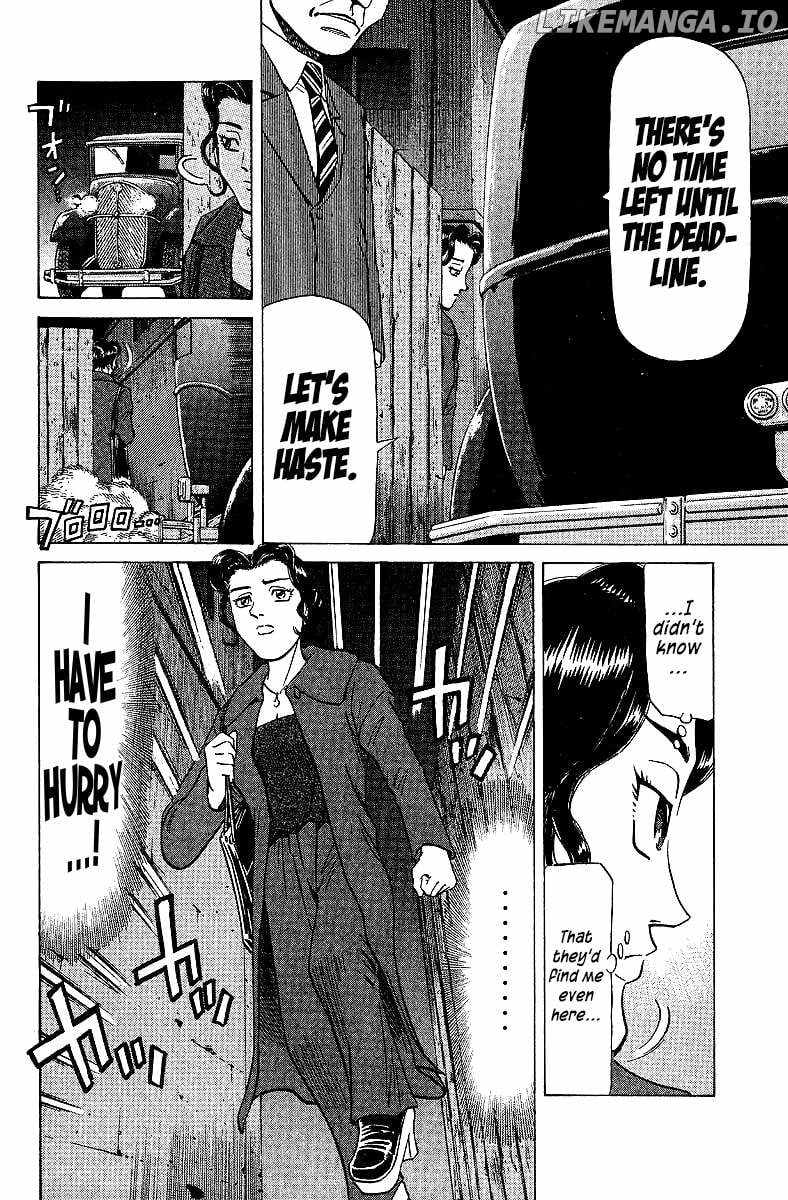 Legendary Gambler Tetsuya Chapter 71 page 12 - 