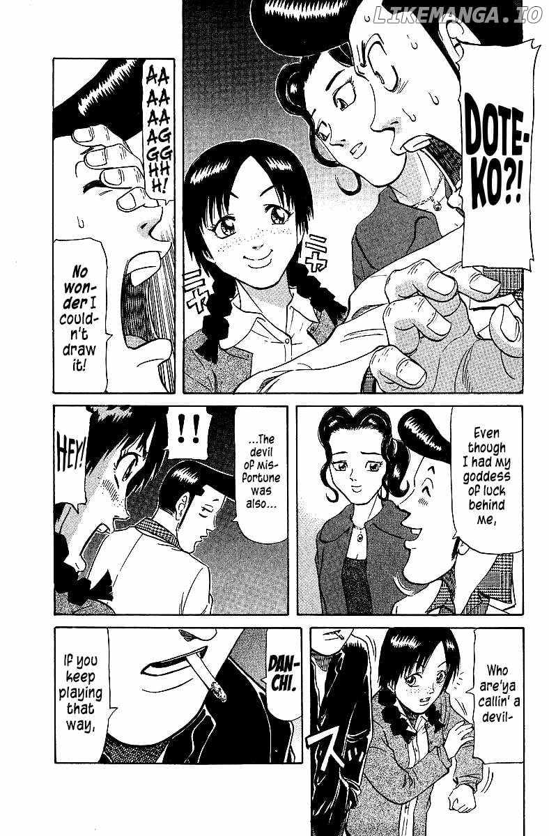 Legendary Gambler Tetsuya Chapter 71 page 17 - 