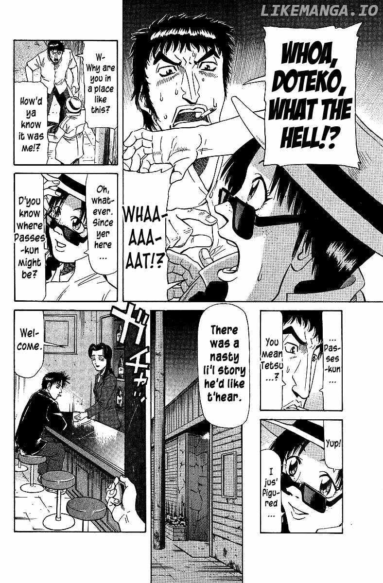 Legendary Gambler Tetsuya Chapter 71 page 4 - 