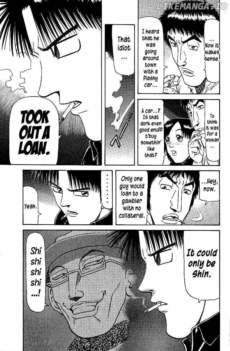 Legendary Gambler Tetsuya Chapter 71 page 7 - 
