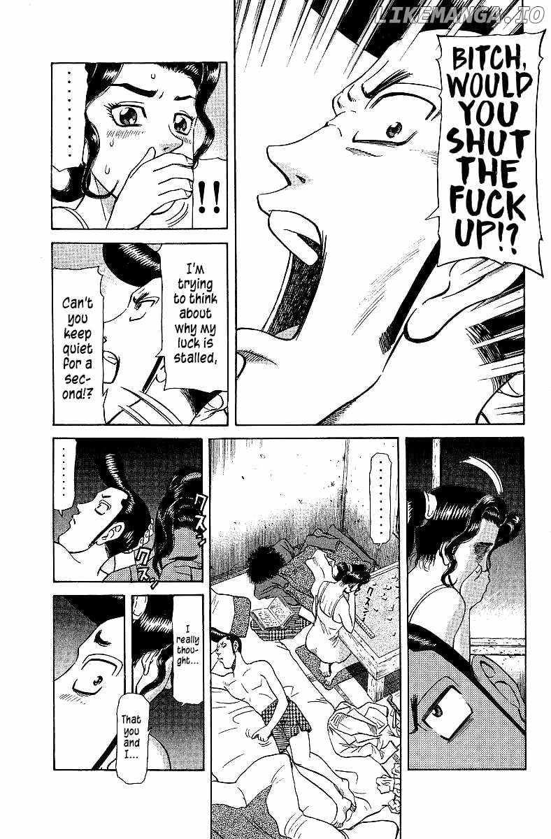 Legendary Gambler Tetsuya Chapter 72 page 12 - 