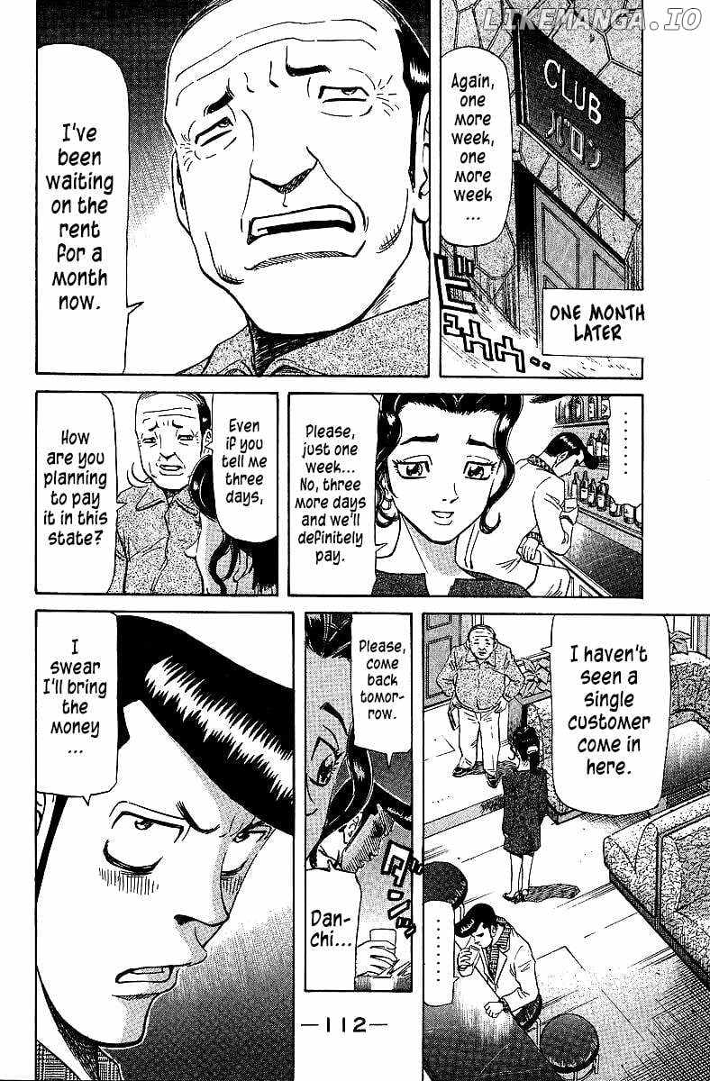 Legendary Gambler Tetsuya Chapter 72 page 7 - 