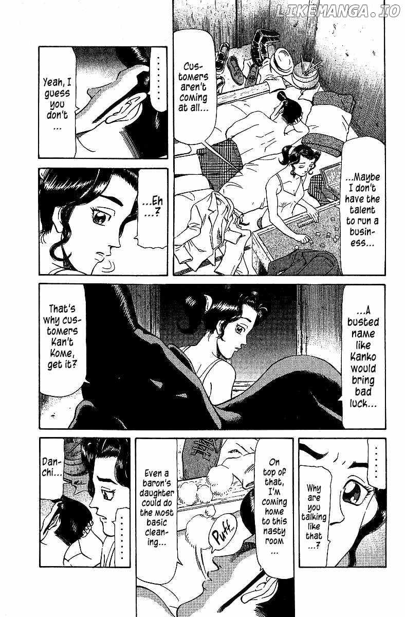 Legendary Gambler Tetsuya Chapter 72 page 10 - 