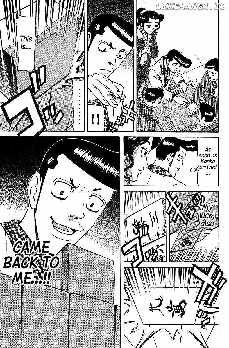 Legendary Gambler Tetsuya Chapter 73 page 14 - 