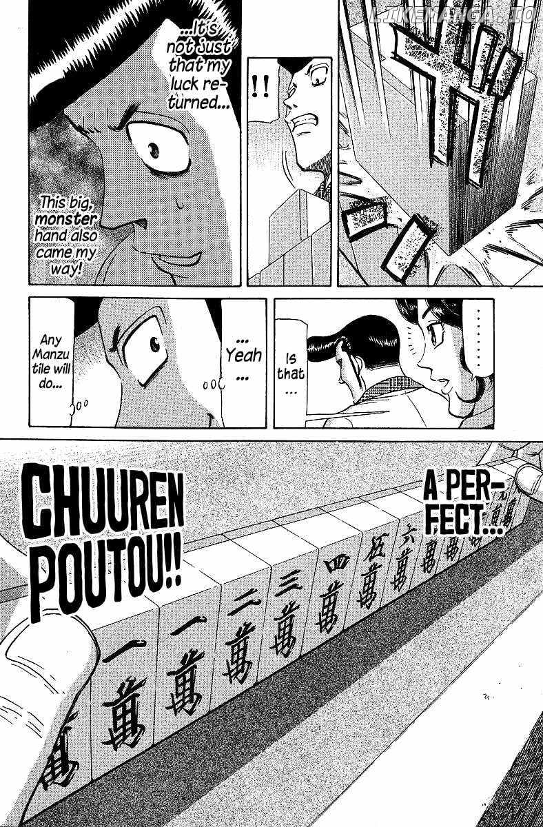 Legendary Gambler Tetsuya Chapter 73 page 17 - 