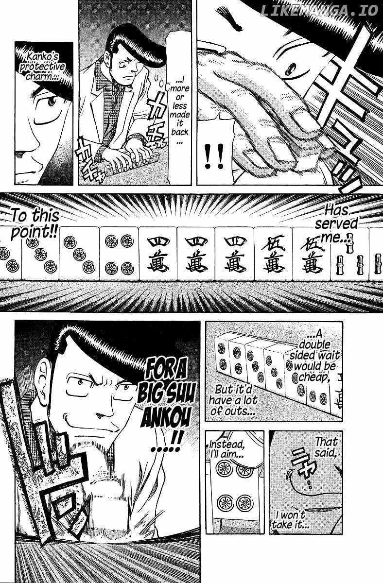 Legendary Gambler Tetsuya Chapter 73 page 7 - 