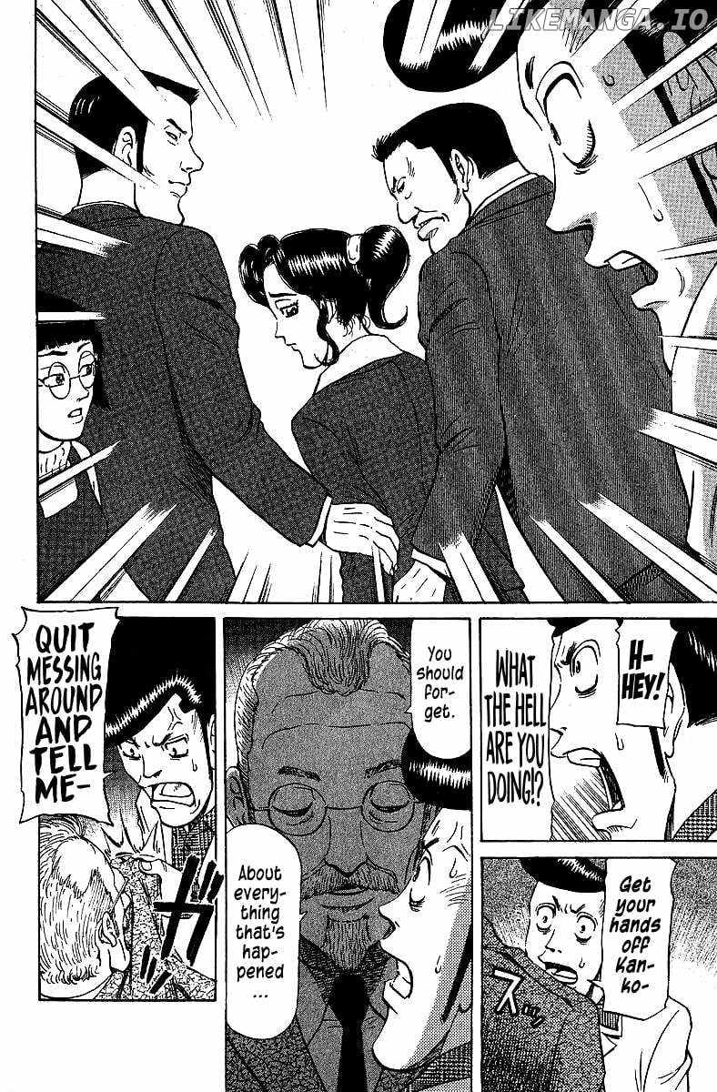 Legendary Gambler Tetsuya Chapter 74 page 11 - 