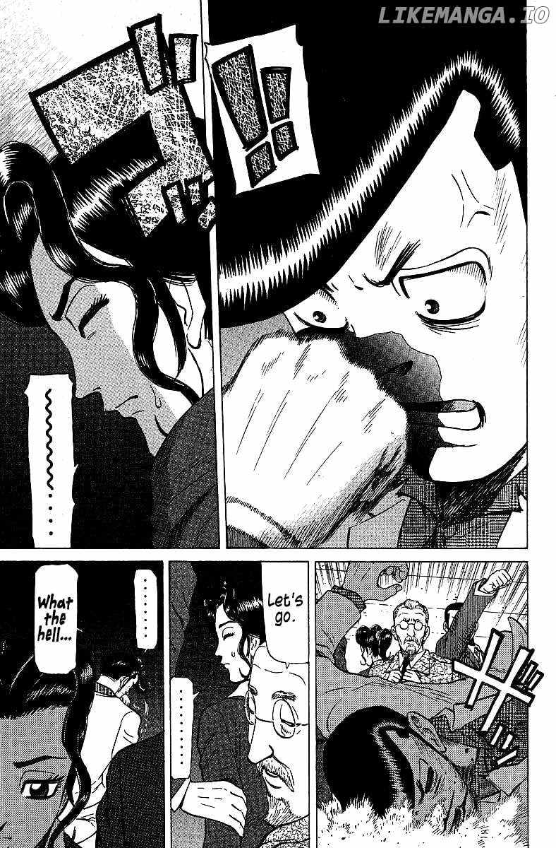 Legendary Gambler Tetsuya Chapter 74 page 12 - 