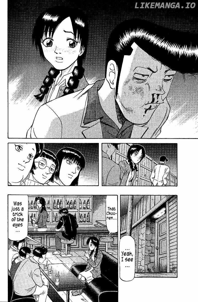 Legendary Gambler Tetsuya Chapter 74 page 17 - 