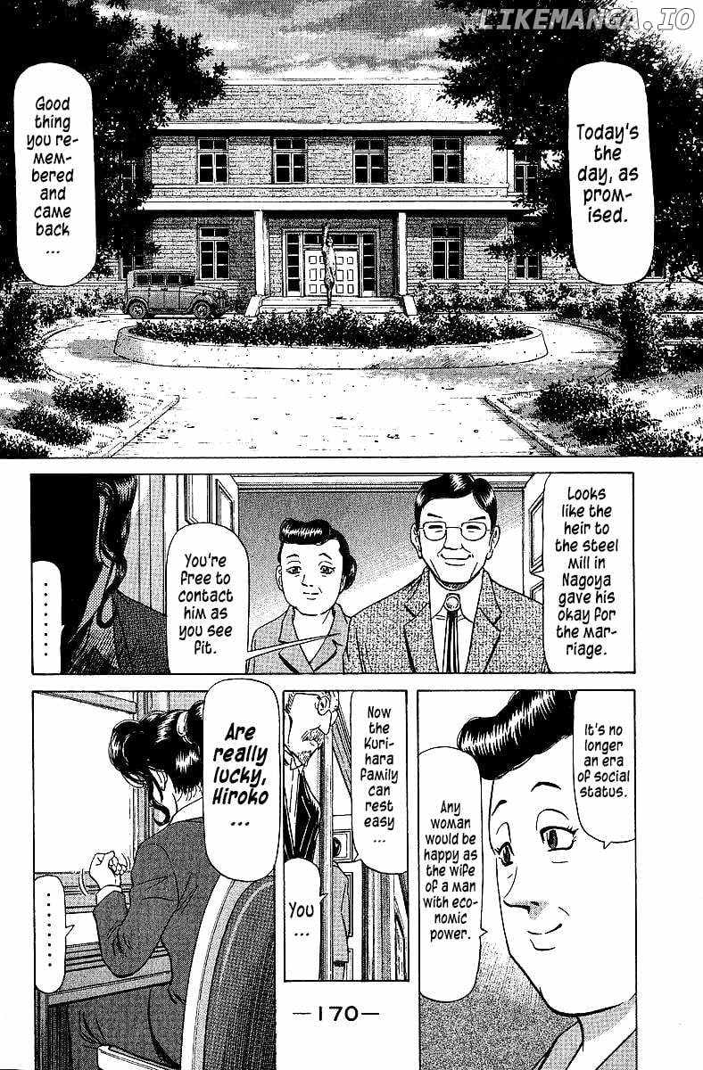 Legendary Gambler Tetsuya Chapter 74 page 23 - 
