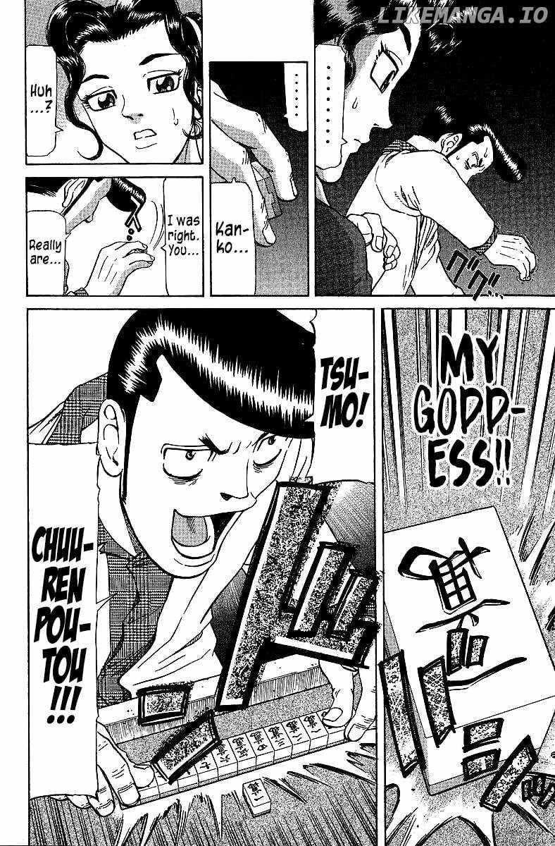 Legendary Gambler Tetsuya Chapter 74 page 7 - 