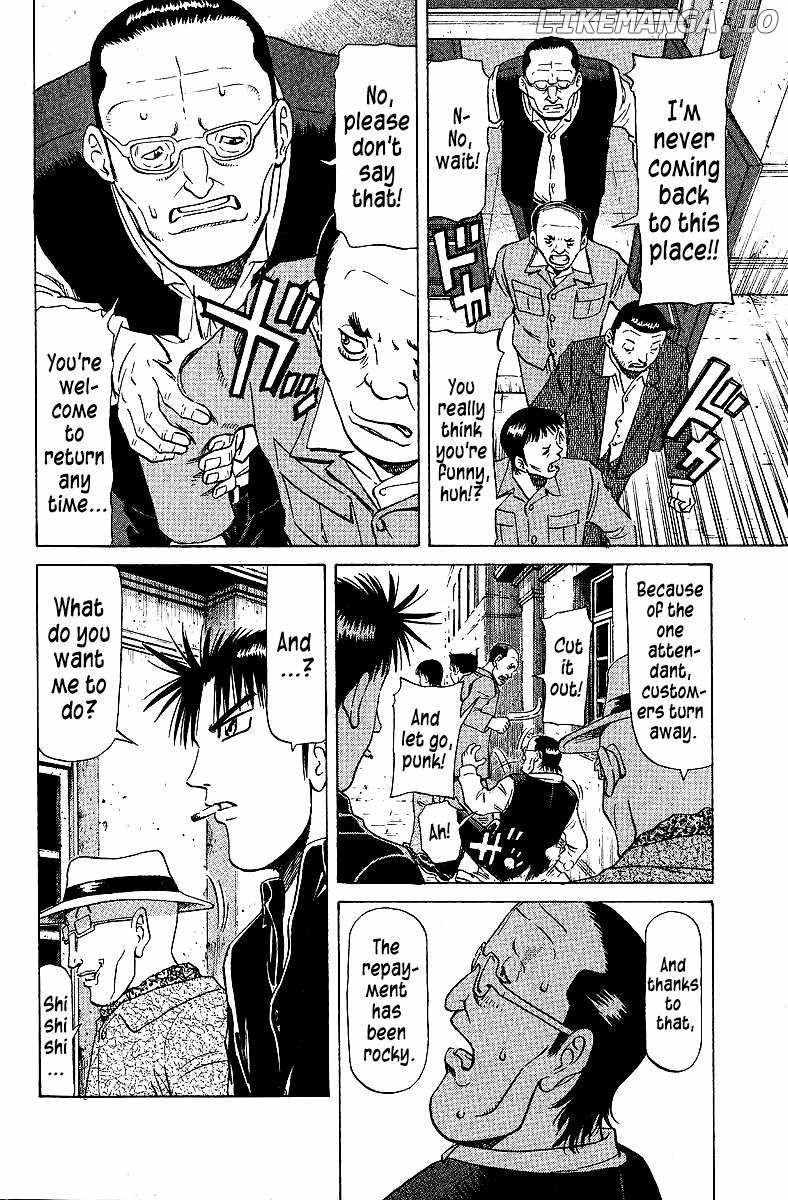 Legendary Gambler Tetsuya Chapter 75 page 14 - 
