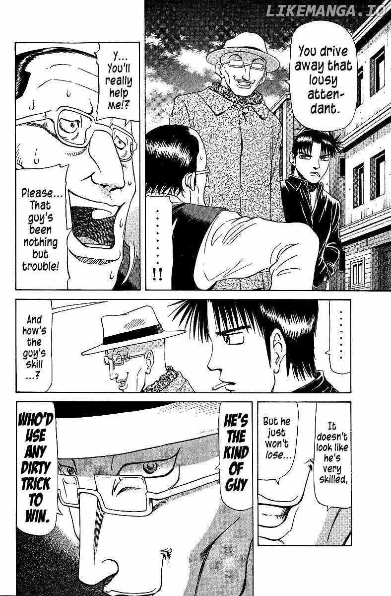 Legendary Gambler Tetsuya Chapter 75 page 16 - 
