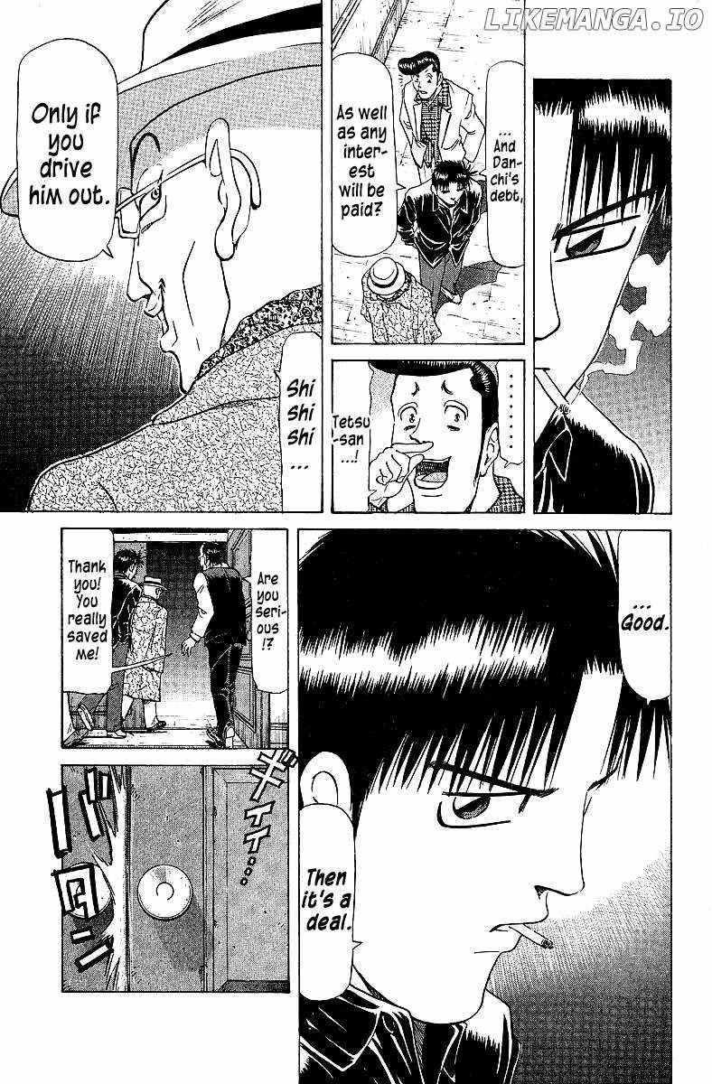 Legendary Gambler Tetsuya Chapter 75 page 17 - 