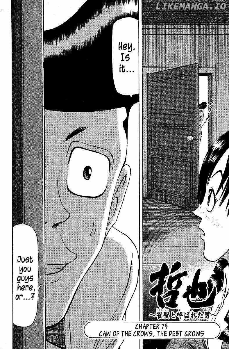 Legendary Gambler Tetsuya Chapter 75 page 3 - 