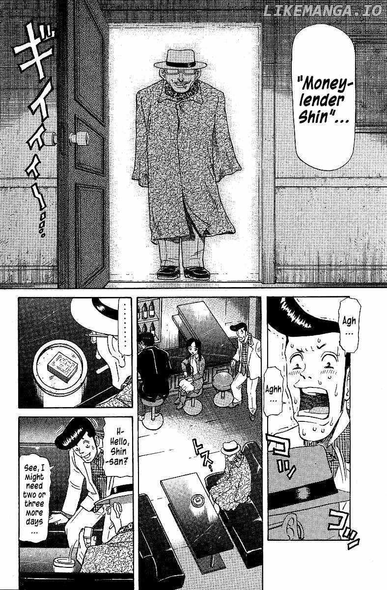 Legendary Gambler Tetsuya Chapter 75 page 7 - 