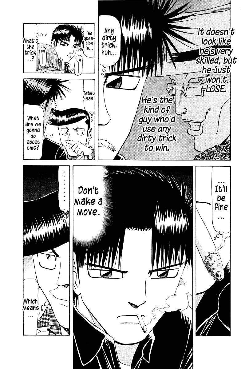 Legendary Gambler Tetsuya Chapter 76 page 12 - 
