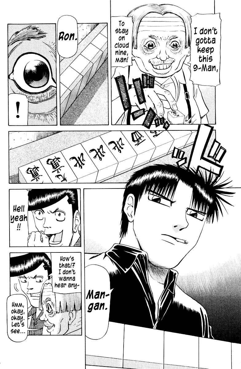 Legendary Gambler Tetsuya Chapter 76 page 13 - 