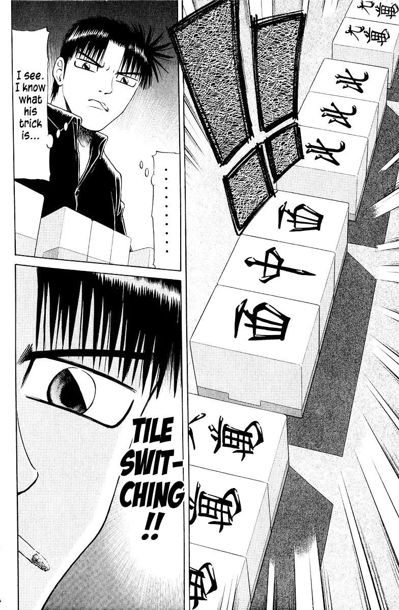 Legendary Gambler Tetsuya Chapter 76 page 15 - 