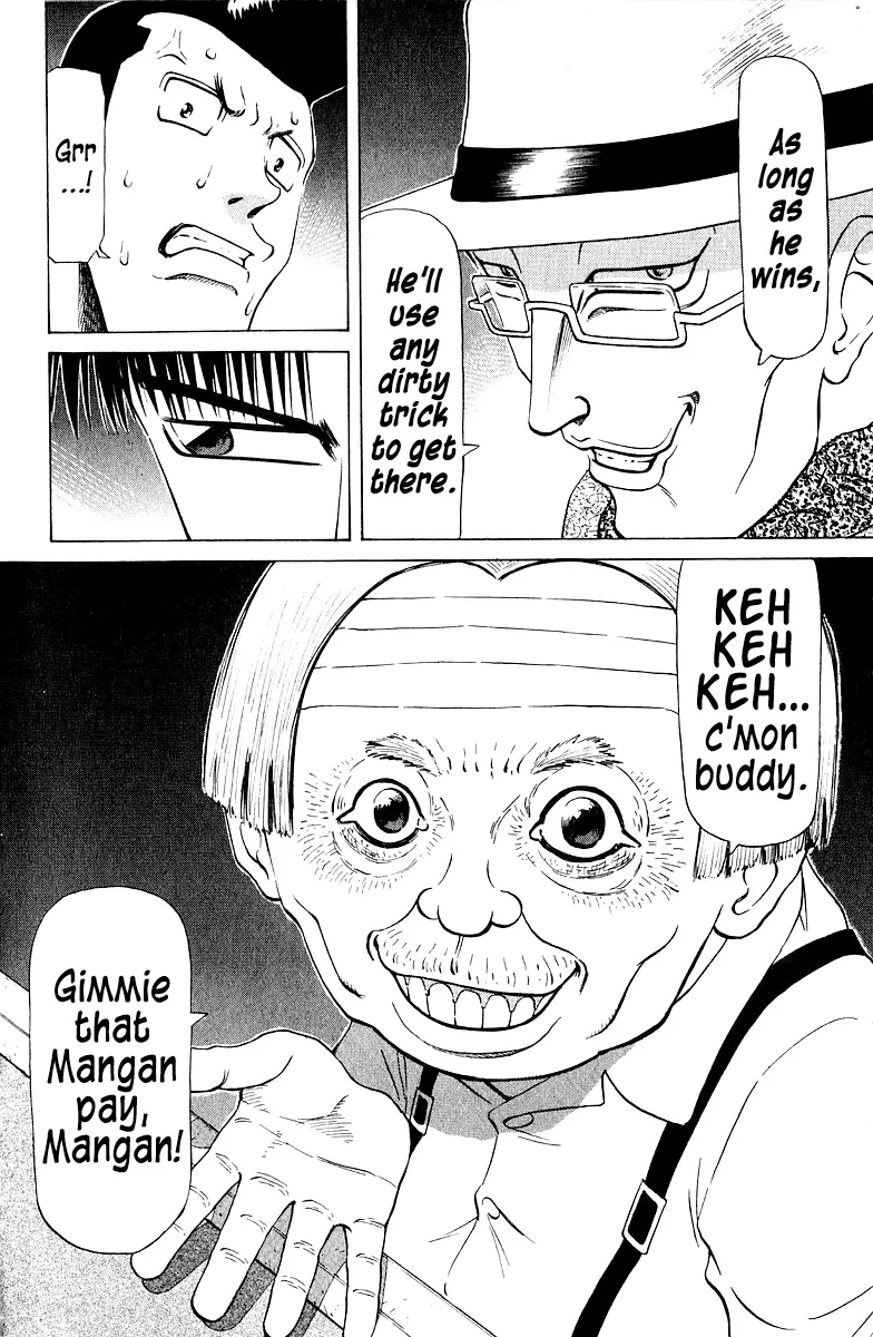 Legendary Gambler Tetsuya Chapter 76 page 17 - 