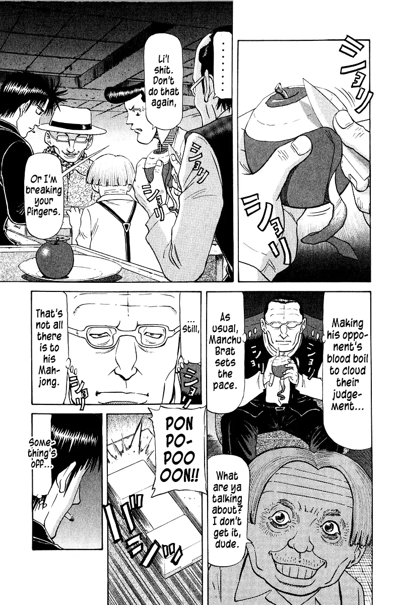 Legendary Gambler Tetsuya Chapter 76 page 18 - 