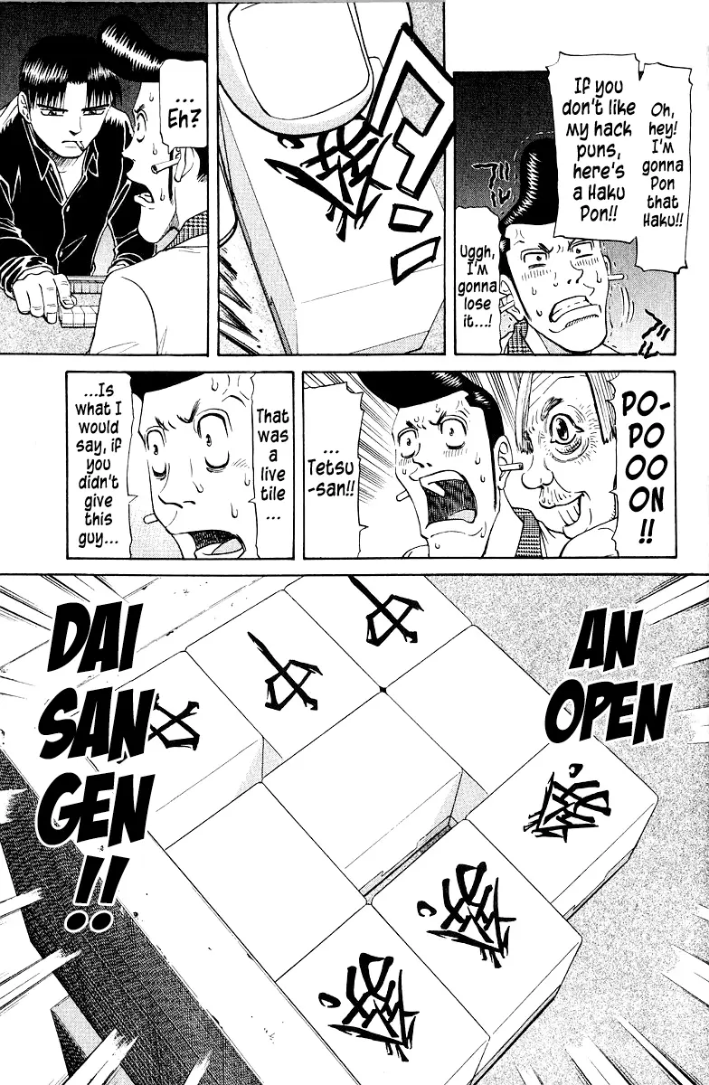Legendary Gambler Tetsuya Chapter 76 page 22 - 