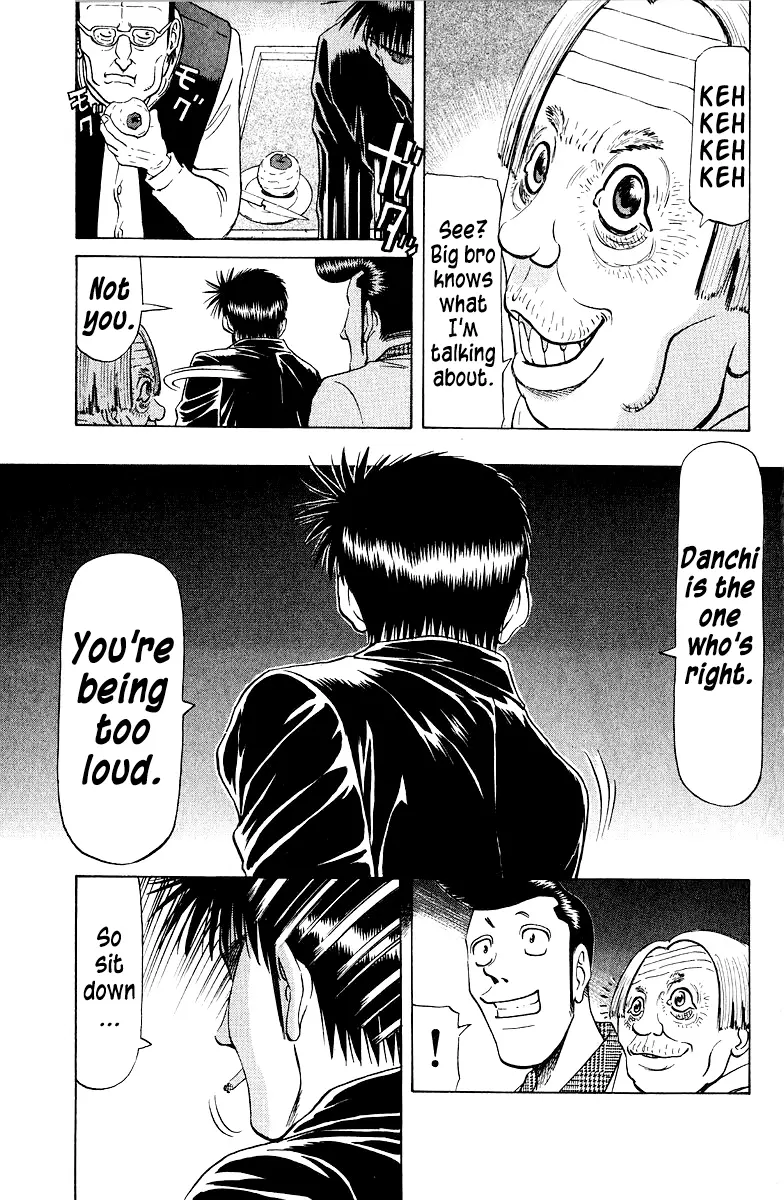 Legendary Gambler Tetsuya Chapter 76 page 24 - 