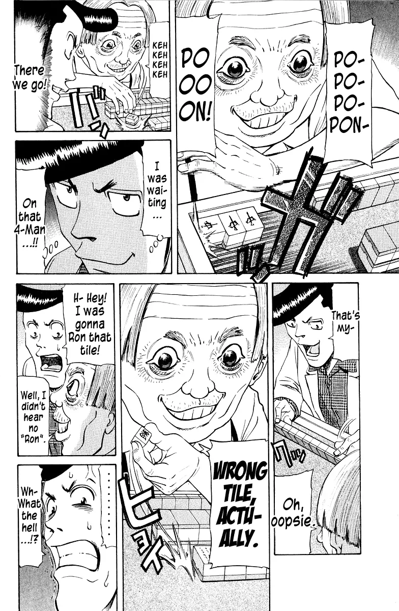Legendary Gambler Tetsuya Chapter 76 page 9 - 