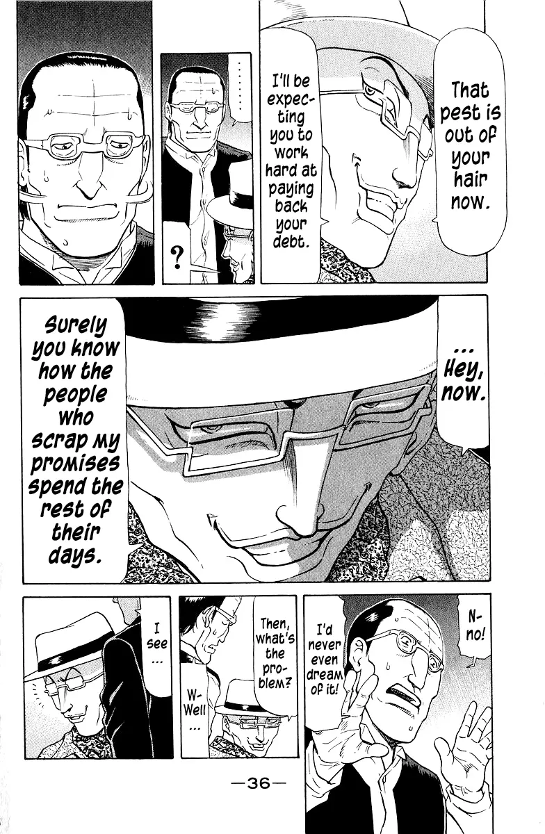 Legendary Gambler Tetsuya Chapter 77 page 12 - 