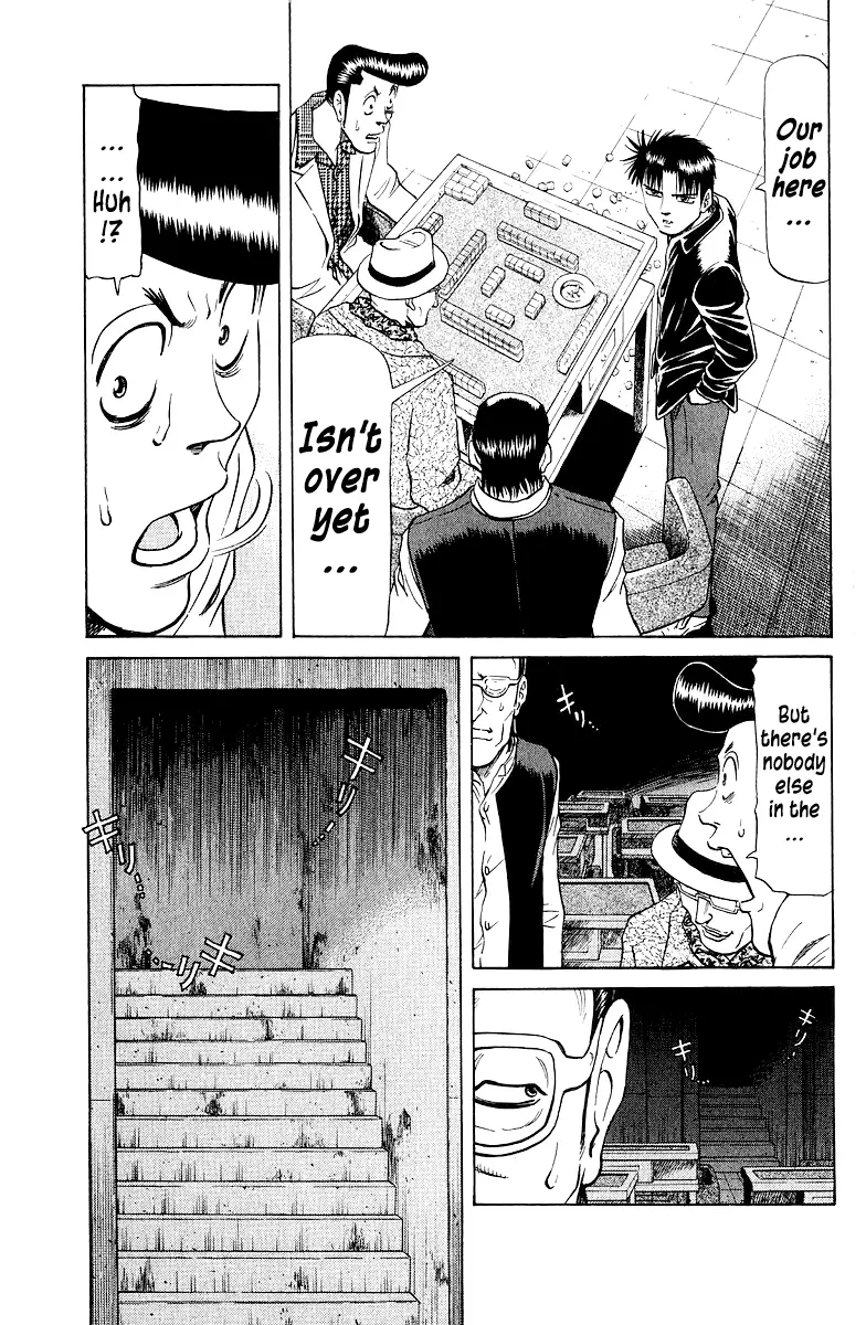 Legendary Gambler Tetsuya Chapter 77 page 13 - 