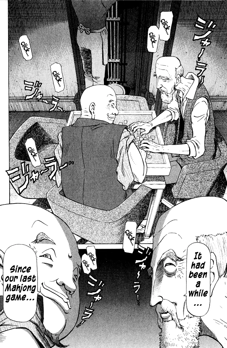 Legendary Gambler Tetsuya Chapter 77 page 16 - 