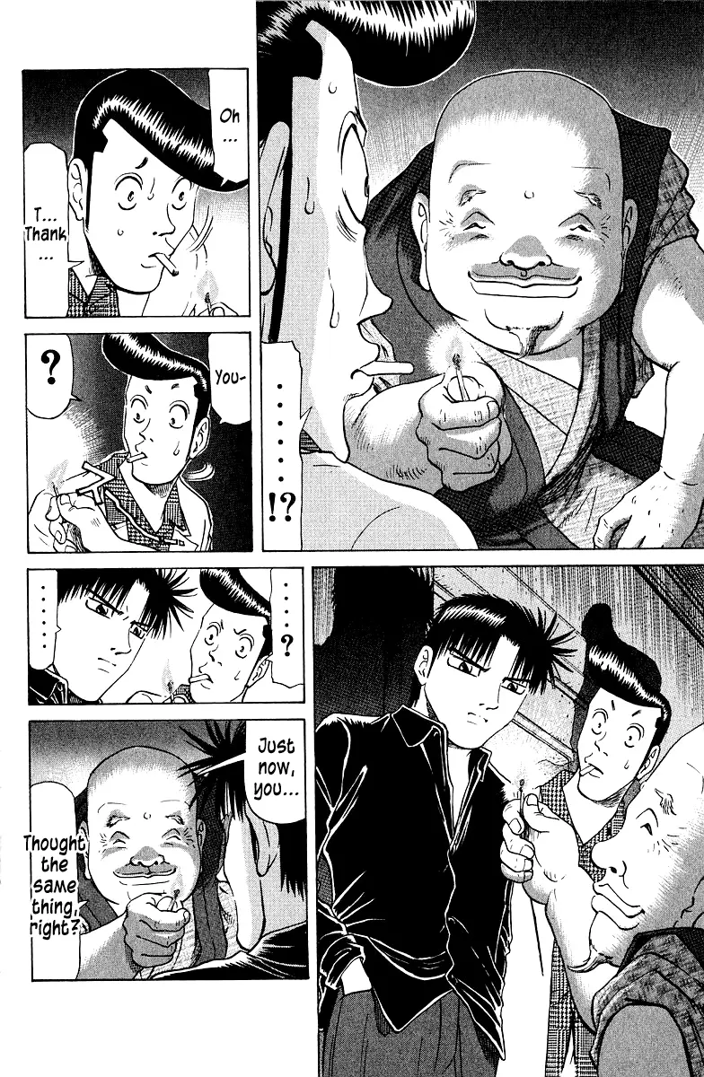 Legendary Gambler Tetsuya Chapter 77 page 18 - 