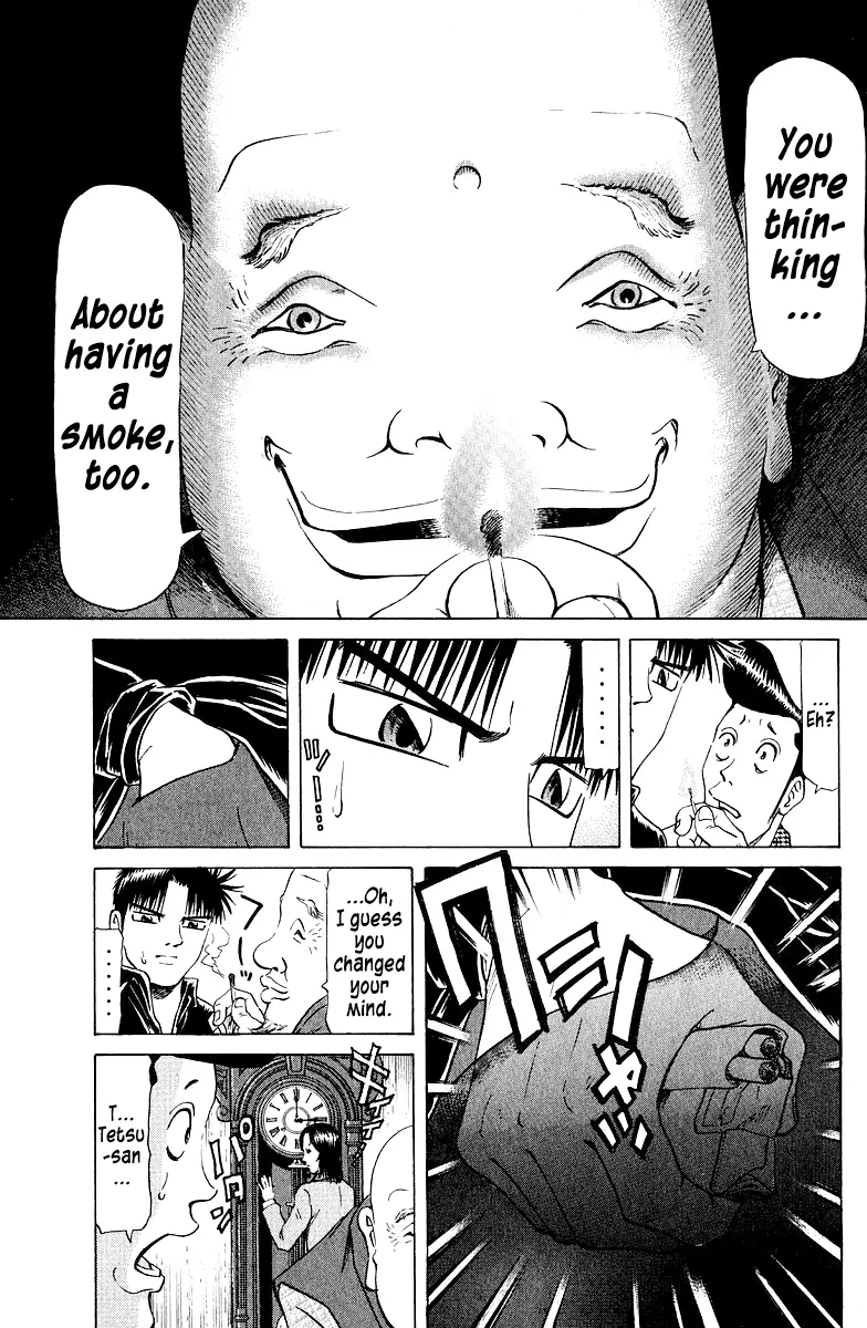 Legendary Gambler Tetsuya Chapter 77 page 19 - 